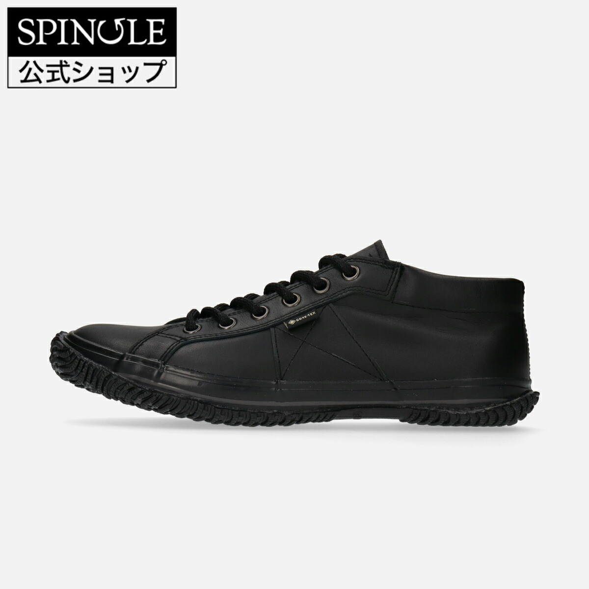 楽天市場】【交換返品送料無料ｷｬﾝﾍﾟｰﾝ中】SPINGLE SP-611IL Black