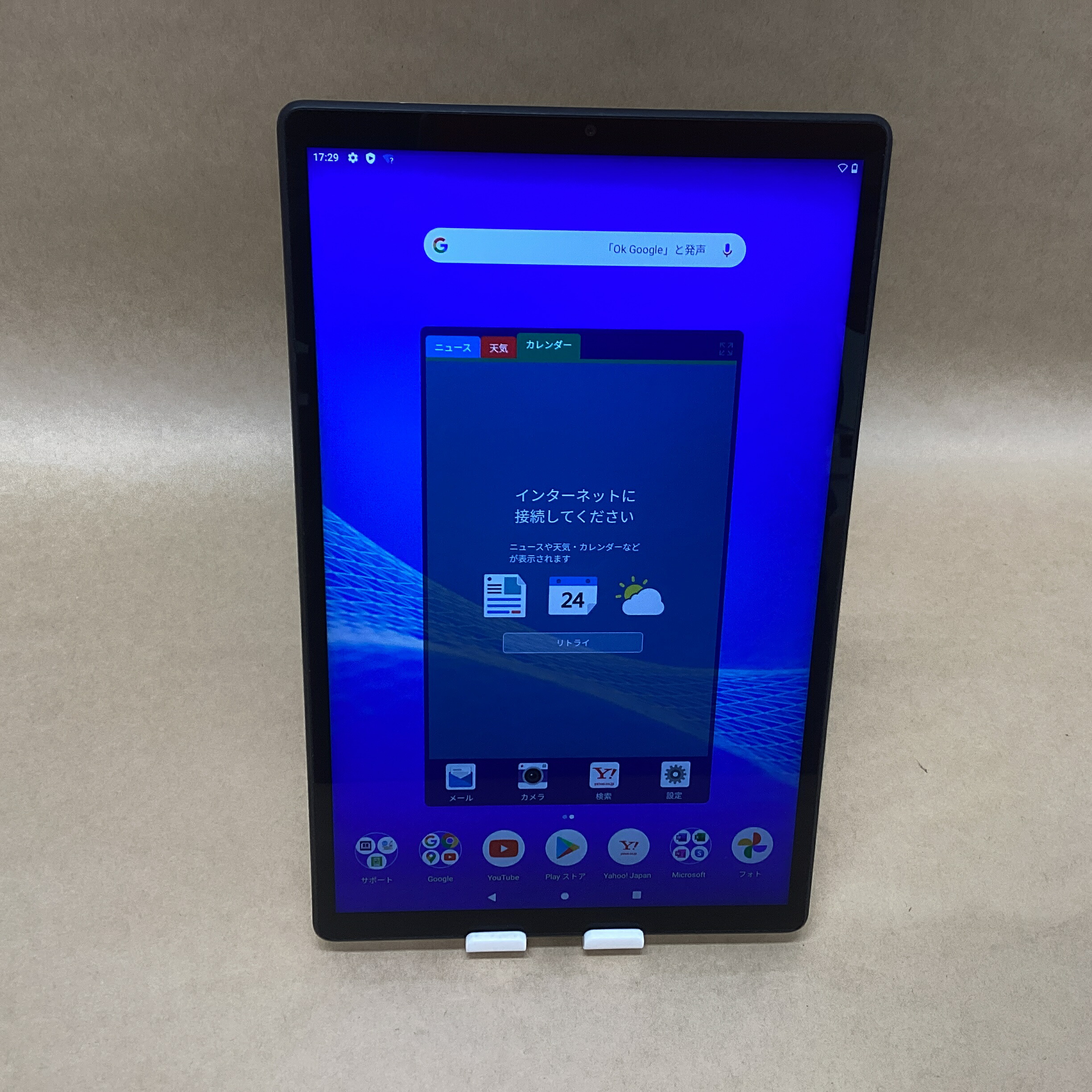 楽天市場】nec エヌイーシー pc-te510kas androidタブレット lavie tab