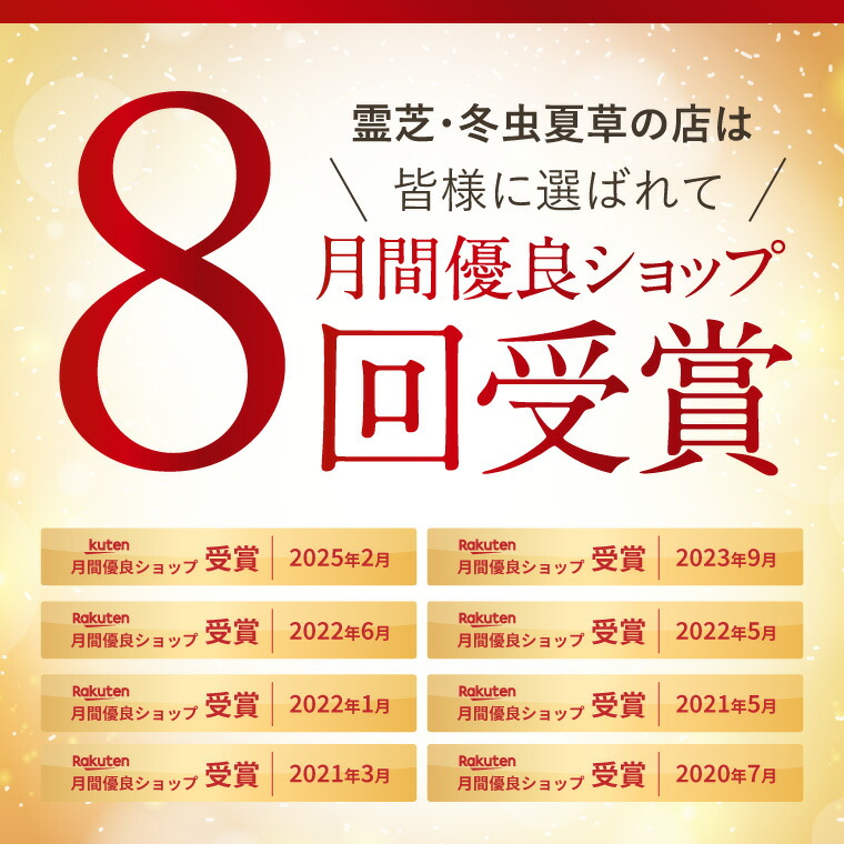 楽天市場】日本製 空気清浄機 花粉 除菌 18畳 エアネックス 400L 空気