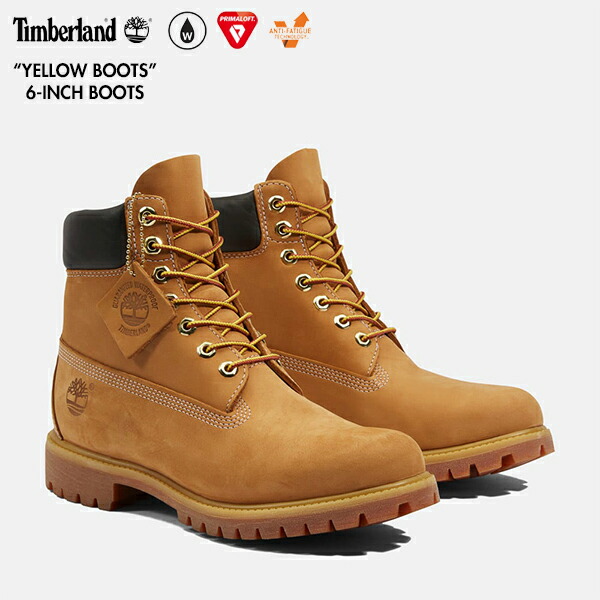 ティンバーランド Timberland 10061」の人気商品一覧 | 安い商品を通販