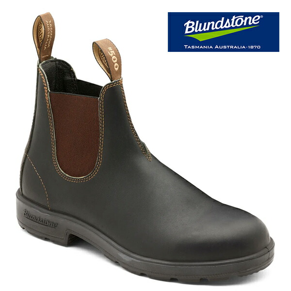 楽天市場】BLUNDSTONE ブランドストーン #500 サイドゴアブーツ BROWN