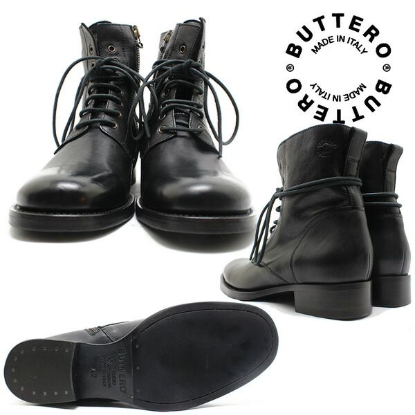 楽天市場】BUTTERO ブッテロ 日本正規品 定番7ホール・レースアップ