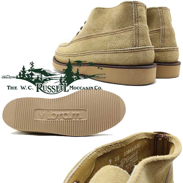 楽天市場】RUSSELL MOCCASIN ラッセルモカシン SPORTING CLAYS CHUKKA