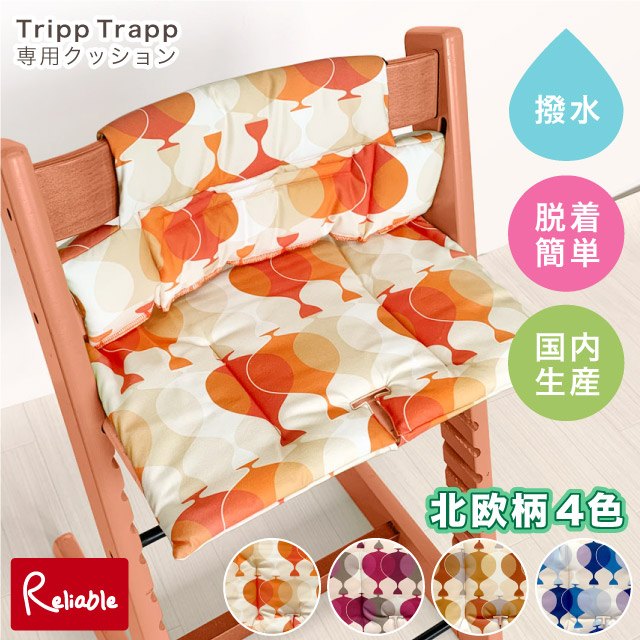 楽天市場】ランキング受賞!！ 【超目玉SALE最大52%OFF!】2枚以上で更に