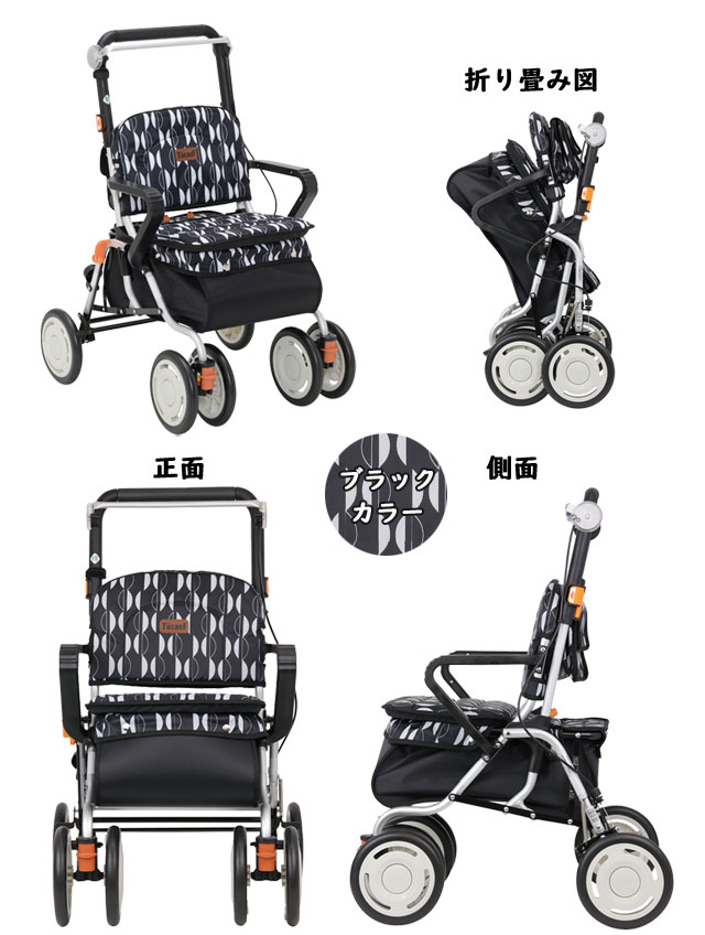 楽天市場】レコルティII SLT10 シルバーカー 幸和製作所 スタンダード