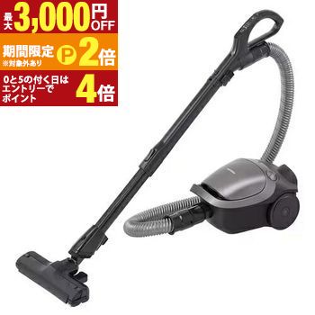 VC-PM9(H)」の人気商品一覧 | 安い商品を通販サイトから探す - 価格.com