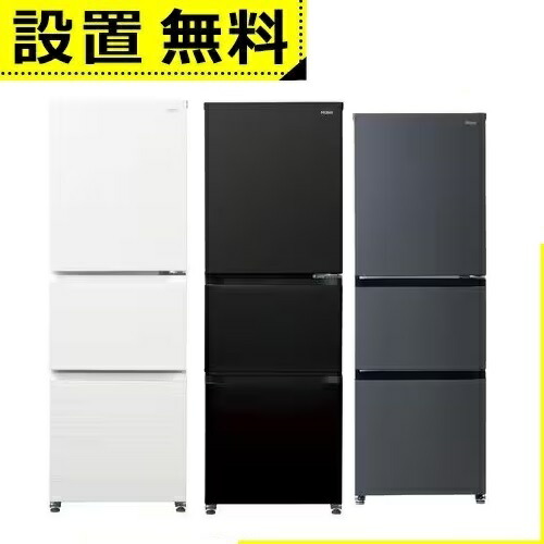 楽天市場】【姉妹店でエントリーでP10倍！クーポン有！スーパーSALE