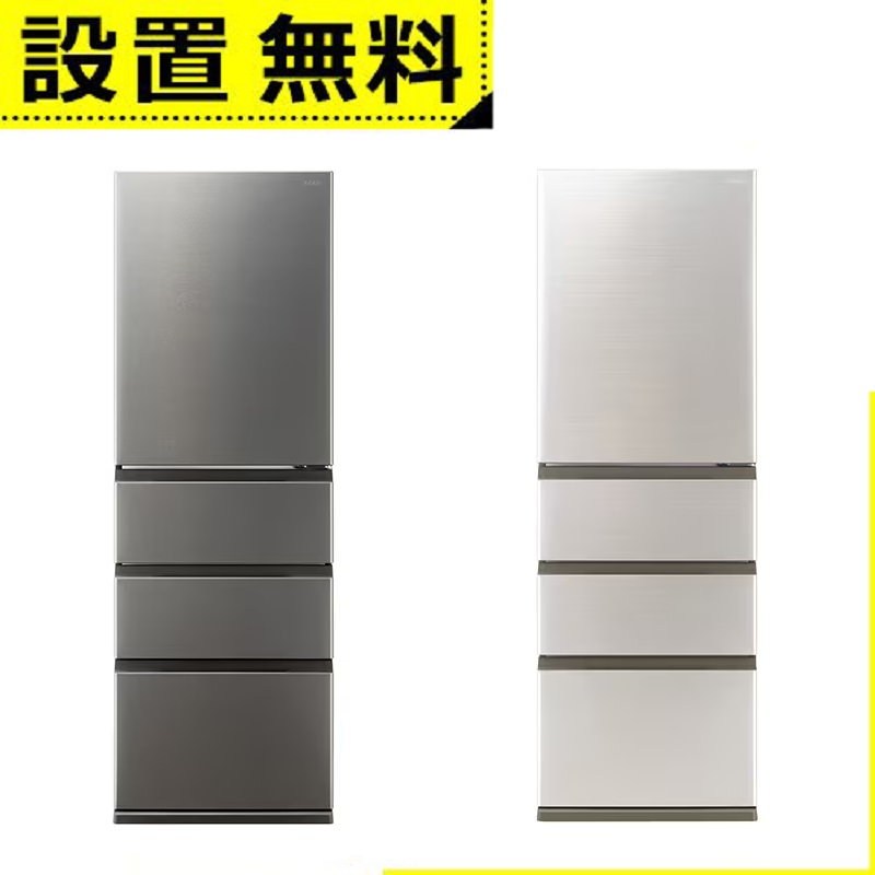 楽天市場】【最大3,000円OFFクーポン有・PT2倍！25日限定】全国設置