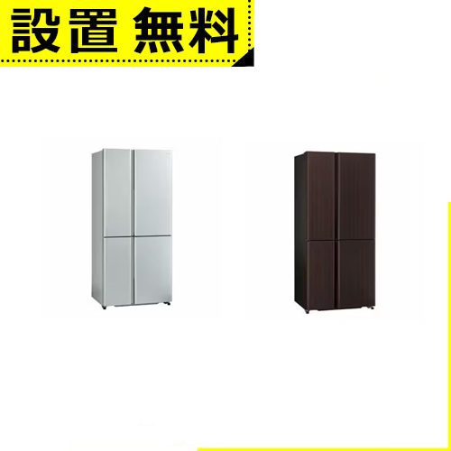 楽天市場】【最大3,000円OFFクーポン有・PT2倍！25日限定】全国設置