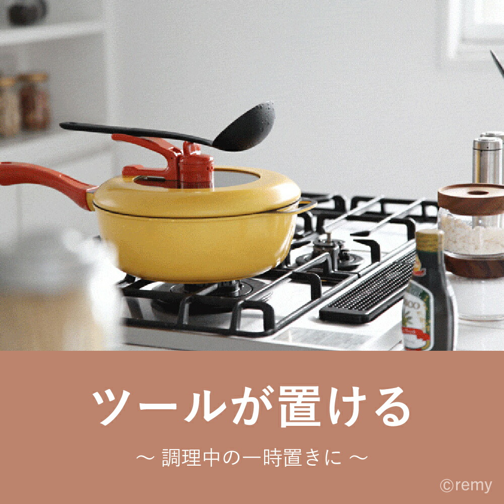 楽天市場】【公式】 レミパン 24cm 平野レミ 監修 フライパン キッチン