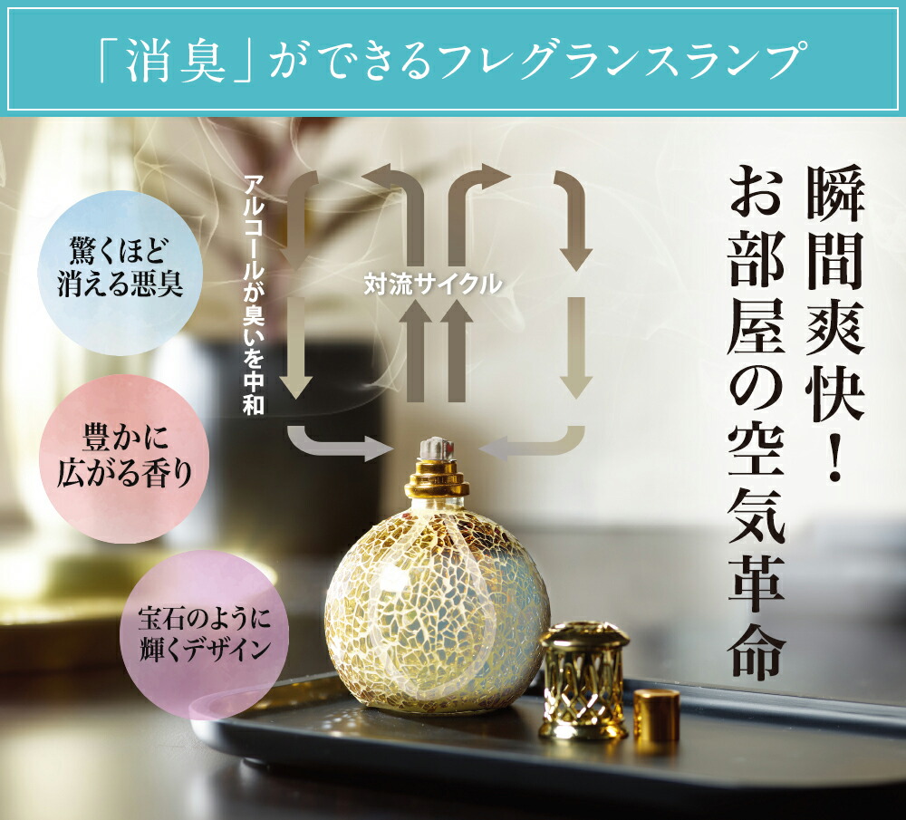 楽天市場】【正規品】 【送料無料】 【ザパール】 アシュレイ＆バー