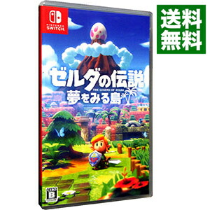 楽天市場】【中古】Switch ゼルダの伝説 夢をみる島 : ネット