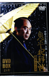 楽天市場】鬼平犯科帳 第6シリーズ dvd－boxの通販