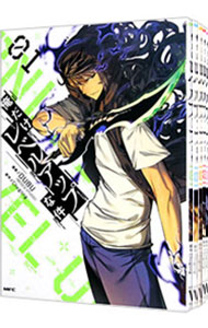 楽天市場】【中古】ジョジョリオン ＜全27巻セット＞ / 荒木飛呂彦