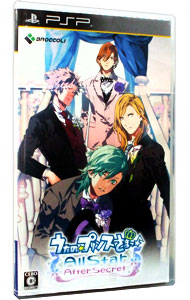 楽天市場】うたプリ all star after secretの通販