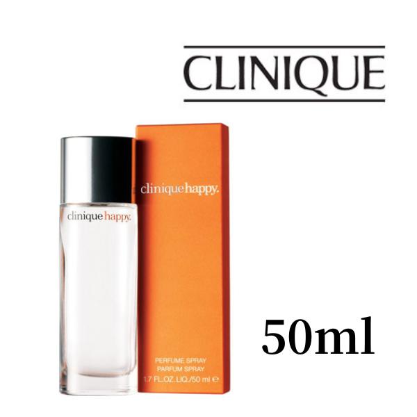 楽天市場】CLINIQUE クリニーク 香水 ｸﾘﾆｰｸ ﾊｯﾋﾟｰ 50ml ギフト