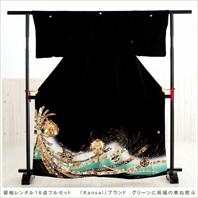 楽天市場】留袖レンタル 山本寛斎「Kansai」留袖レンタル 母親 親族