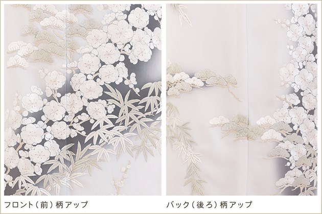 楽天市場】【レンタル】手刺繍 訪問着レンタル「尾我佐染繍」高級