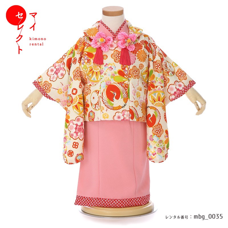 楽天市場】初節句 桃の節句 ひな祭り 女の子 ベビー 着物 セット 衣装