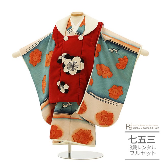 楽天市場】七五三 着物 3歳 レンタル 753 3歳 女の子 フルセット ( 三
