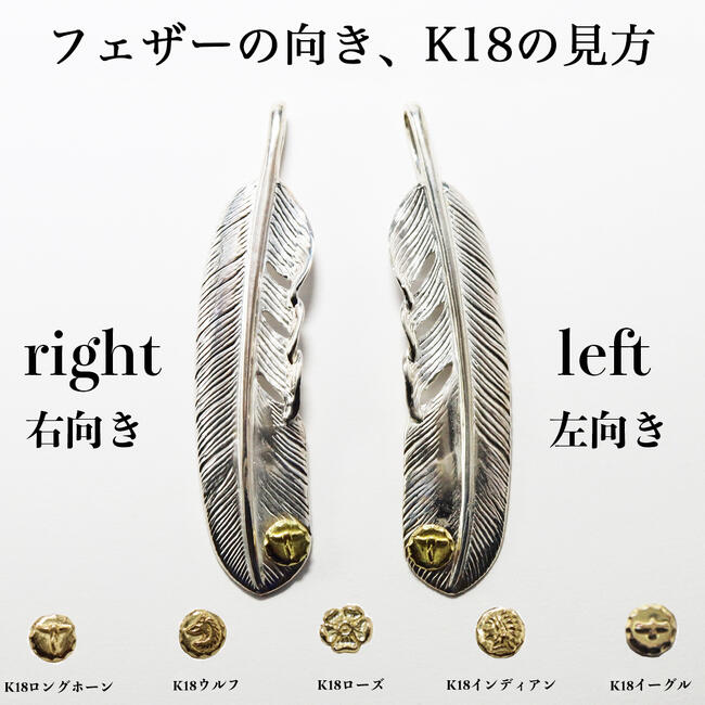 楽天市場】TADY&KING特大ハートK18フェザー剣先K18 : TADY＆KING楽天市場店