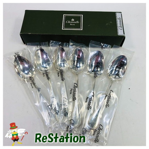 楽天市場】クリストフル パールの通販