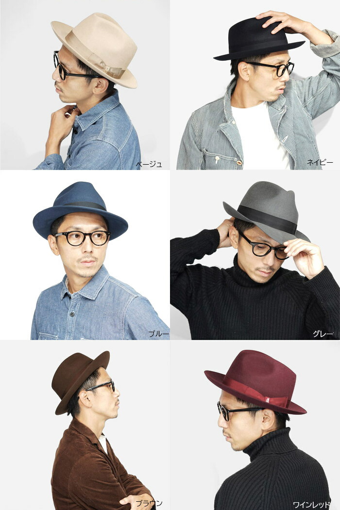 楽天市場】ハット メンズ レディース 秋冬 帽子 ラビット ファー