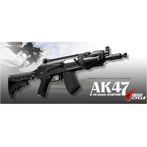 サバゲー ak47」の人気商品一覧 | 安い商品を通販サイトから探す