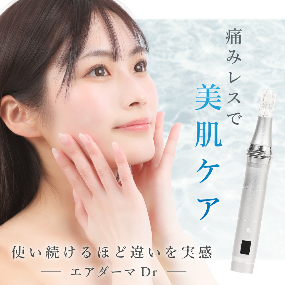 imgrc0085533594.jpg?fitin=272:272