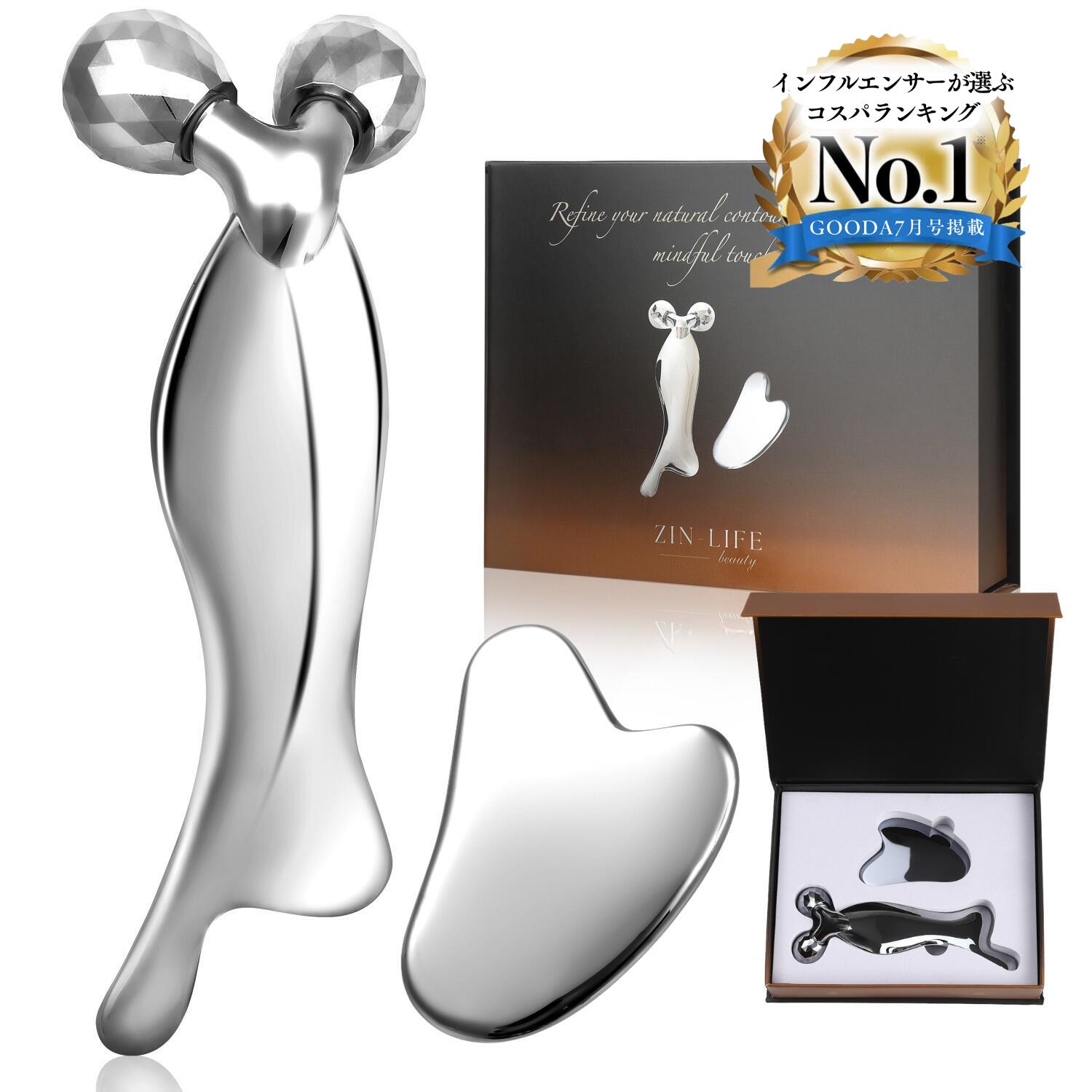 楽天市場】美顔 ローラー パナソニックの通販