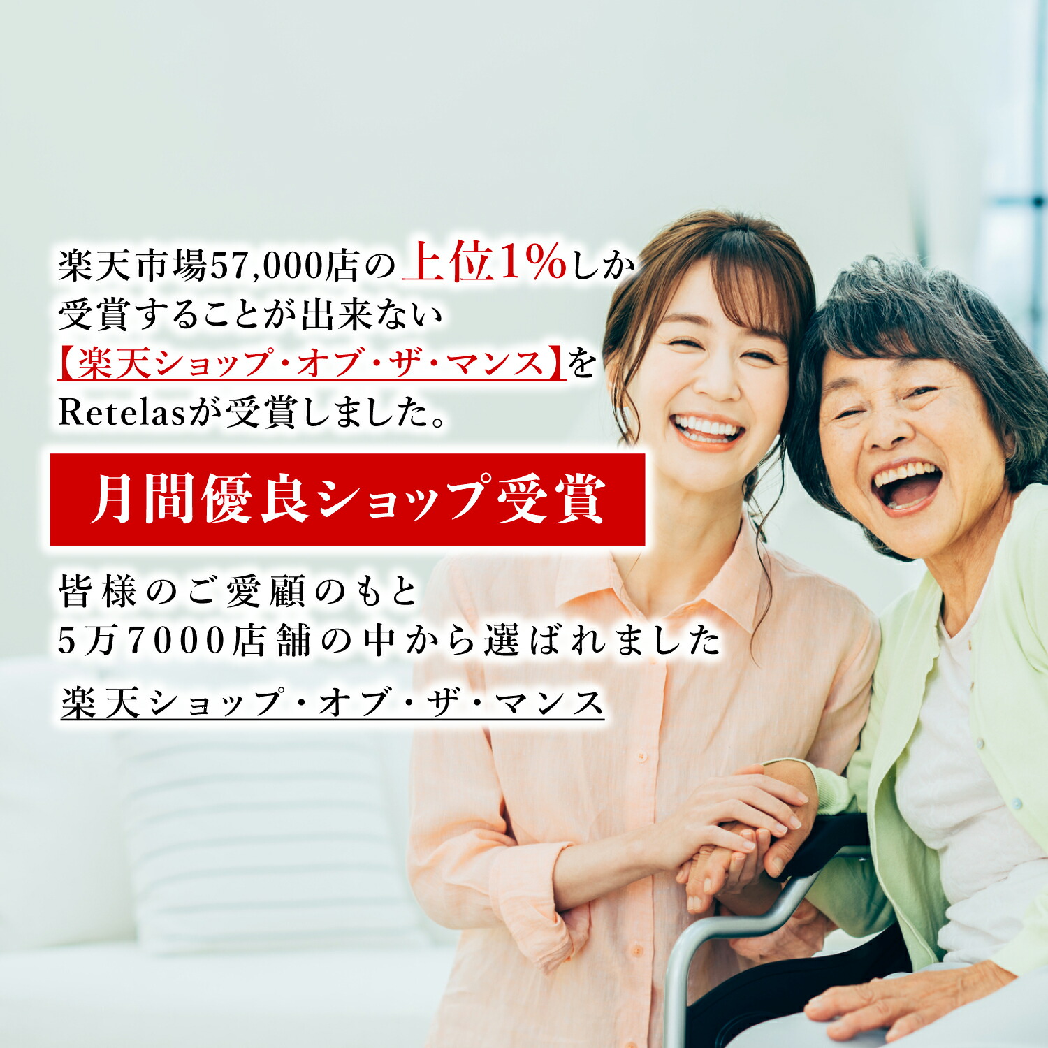 楽天市場】【楽天かっさ売上1位】カッサプレート ベストセラー獲得