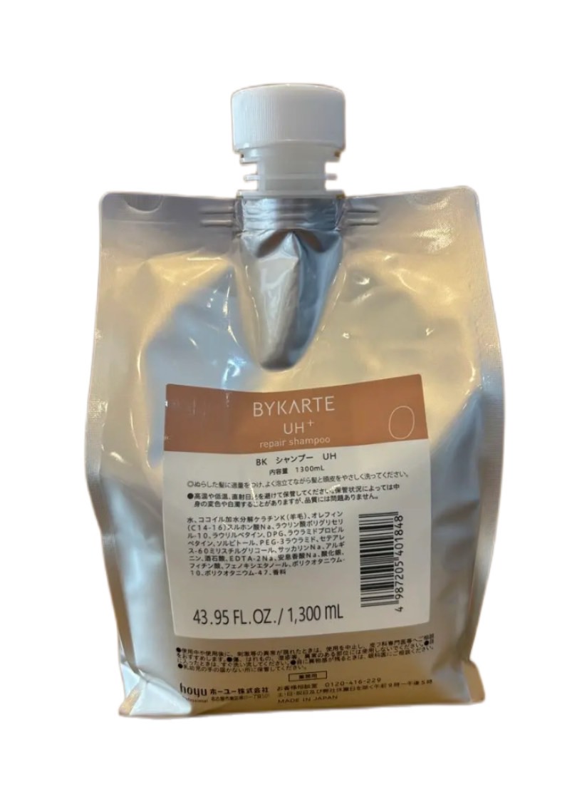 ホーユー バイカルテ シャンプー」の人気商品一覧 | 安い商品を通販