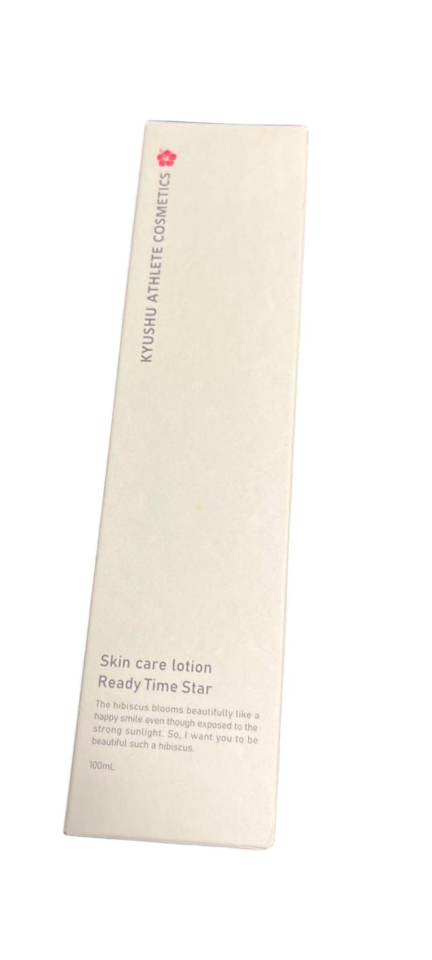 楽天市場】【九州アスリート化粧品】ヒトデ化粧水 Ready Time Star