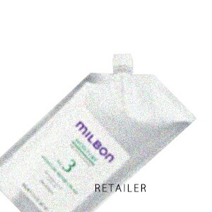 楽天市場】グローバル ミルボン リペア no．3の通販