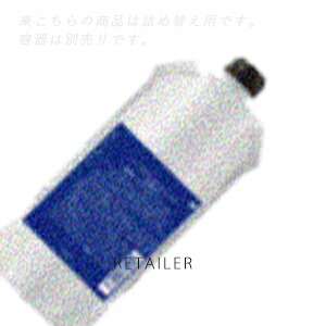 イーラル シャンプー バランス」の人気商品一覧 | 安い商品を通販