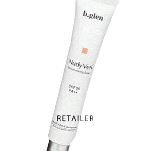 楽天市場】【b.glen】 ビーグレン ヌーディーヴェール 20g＜化粧下地