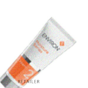 楽天市場】エンビロン モイスチャー クリーム 2の通販