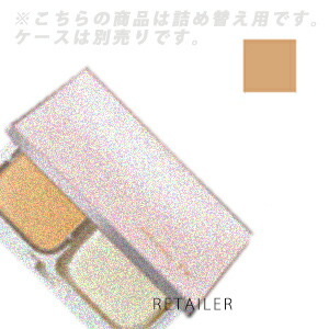 メナード メイクアップ ベース」の人気商品一覧 | 安い商品を通販