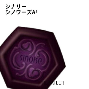 楽天市場】60g【NIPPI COLLAGEN】ニッピコラーゲンコレセンス