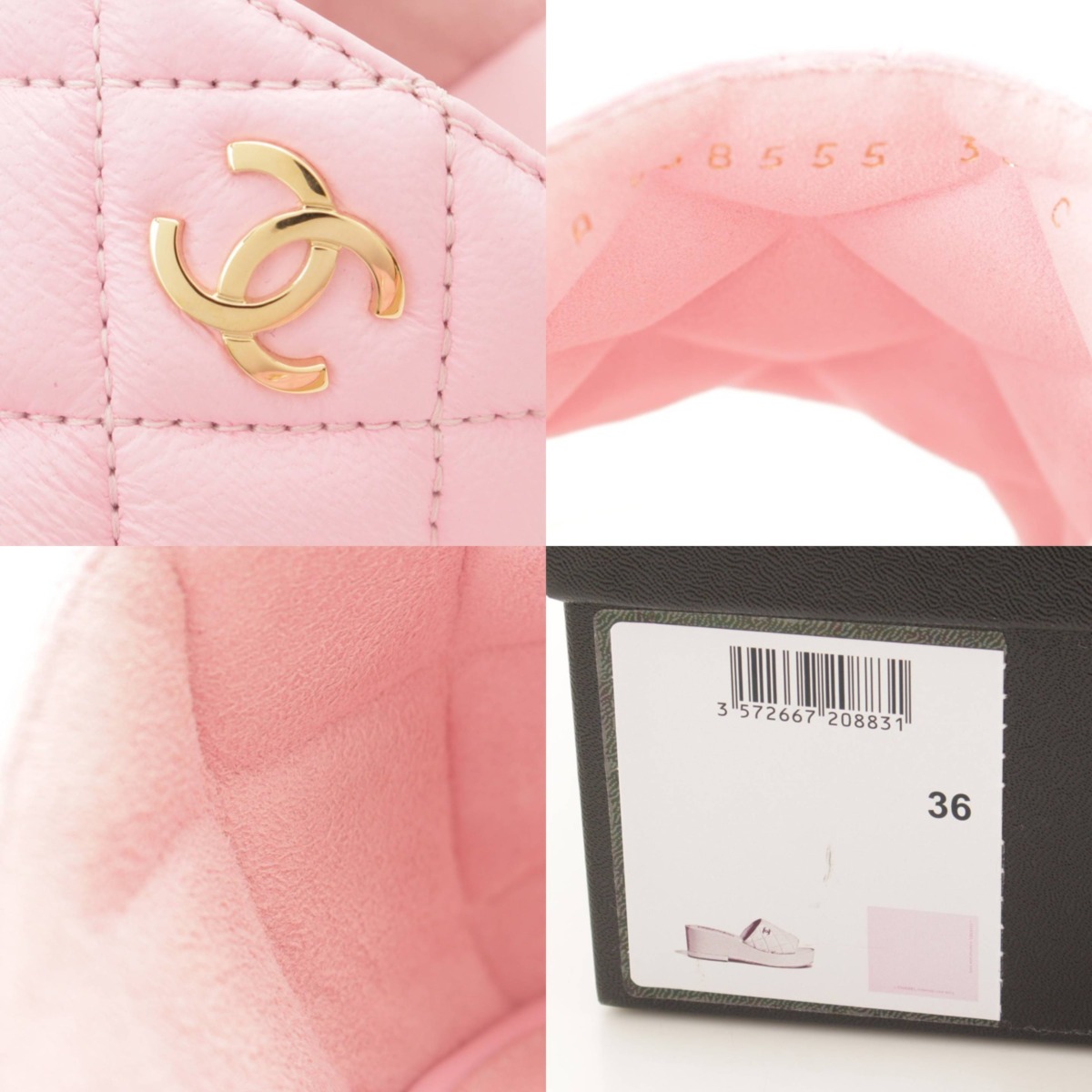 楽天市場】【シャネル】Chanel ココマーク マトラッセ サンダル