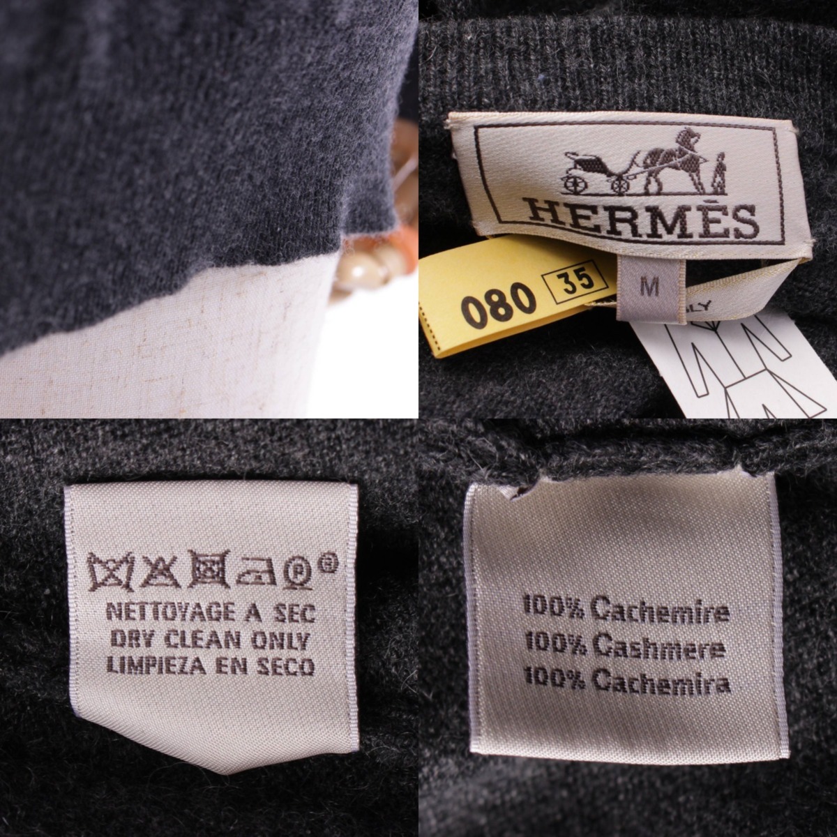 楽天市場】【エルメス】Hermes メンズ カシミヤ スパイダー刺繍 クルー