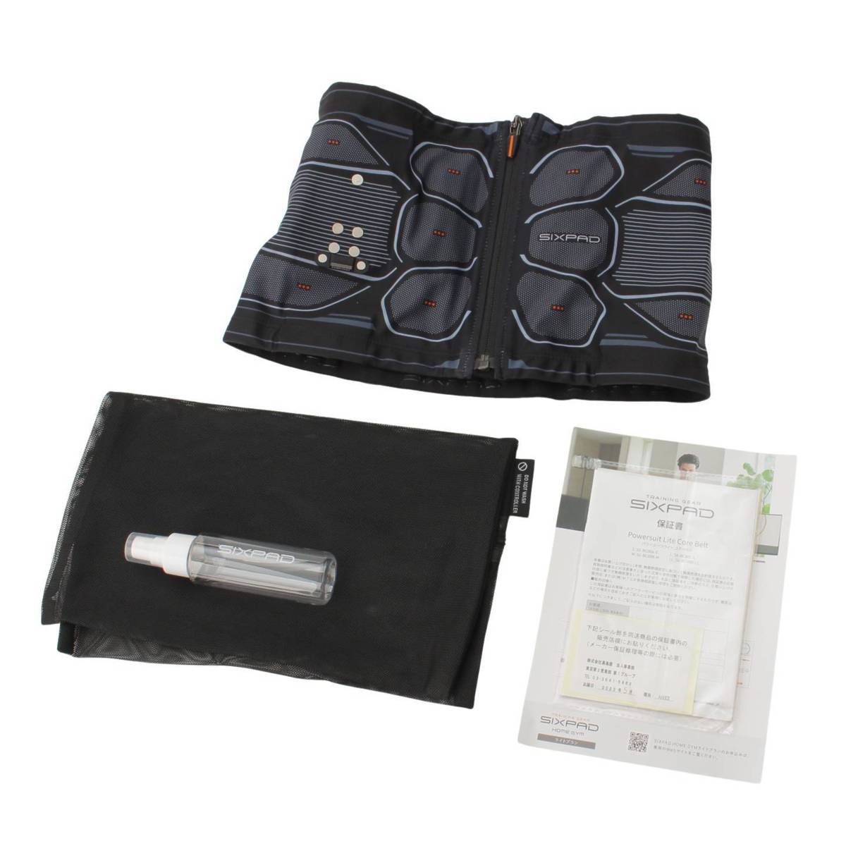 楽天市場】【シックスパッド】SIXPAD Powersuit Core Belt パワー