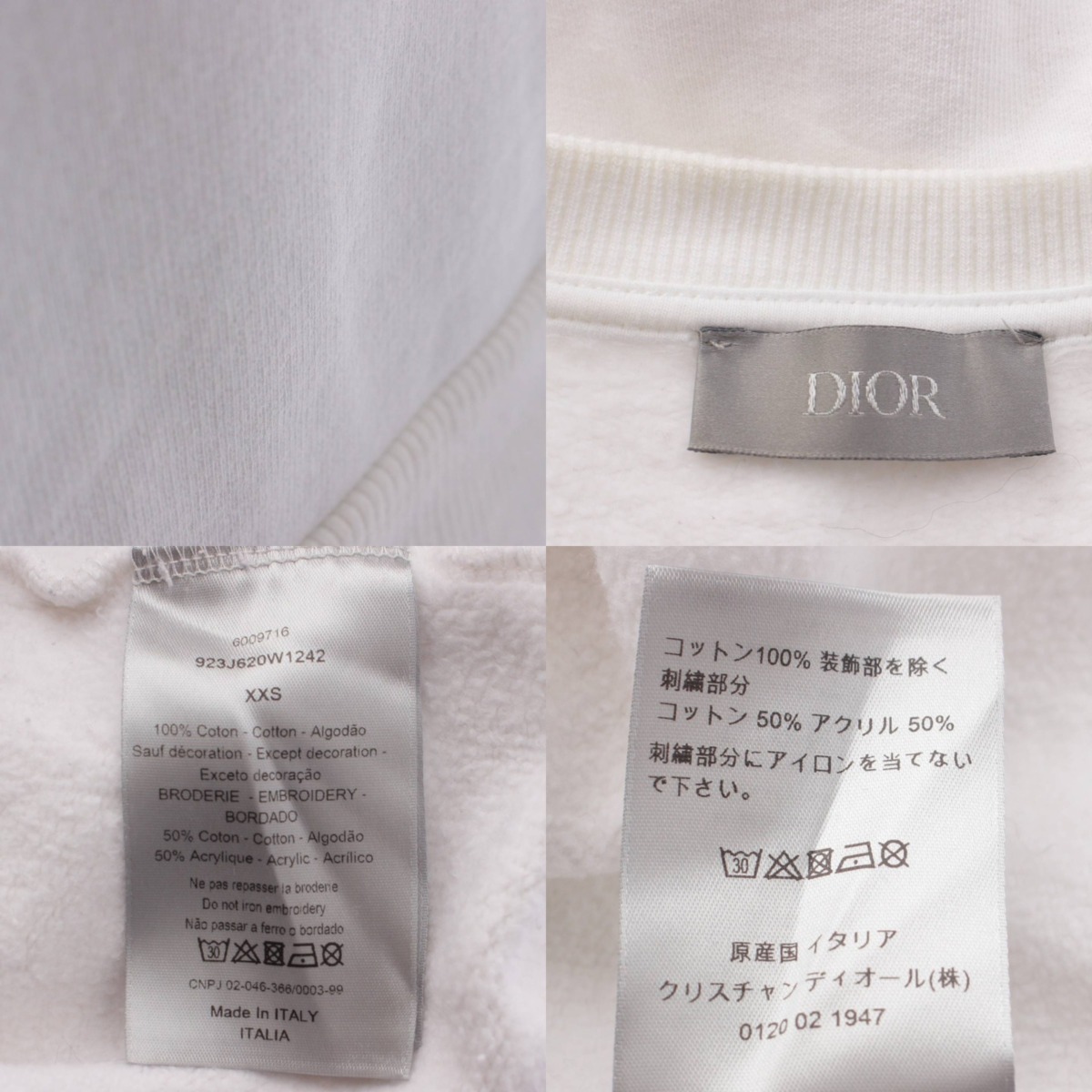 楽天市場】【ディオール】DIOR KAWS カウズコラボ 19SS メンズ クルー