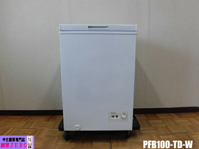 楽天市場】小型 冷凍庫 中古（キッチン家電｜家電）の通販