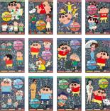 楽天市場】クレヨンしんちゃん dvd セットの通販