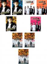 楽天市場】闇金ウシジマくん dvd 全巻の通販