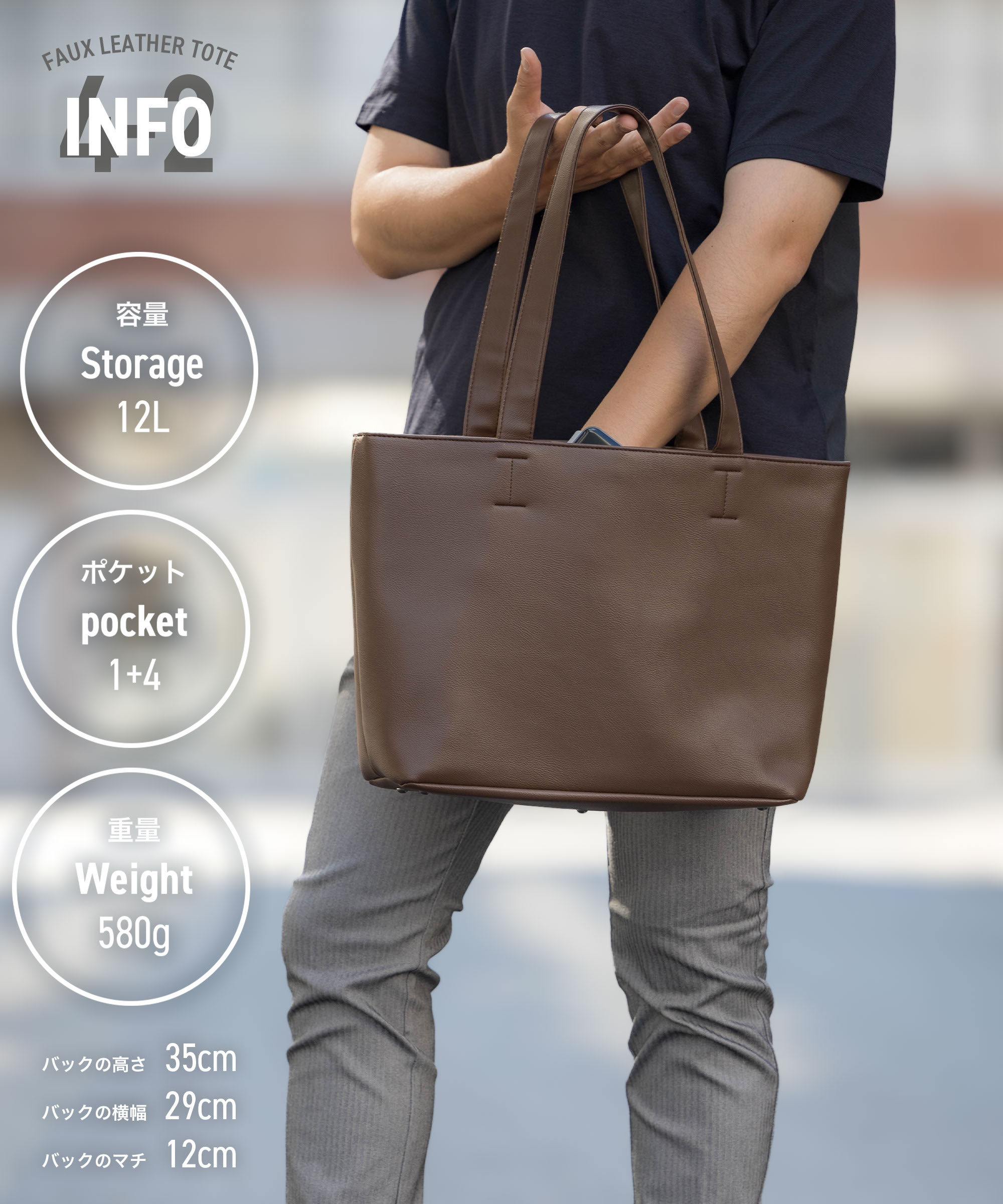 楽天市場】トートバッグ メンズ レディース PU レザー フェイクレザー