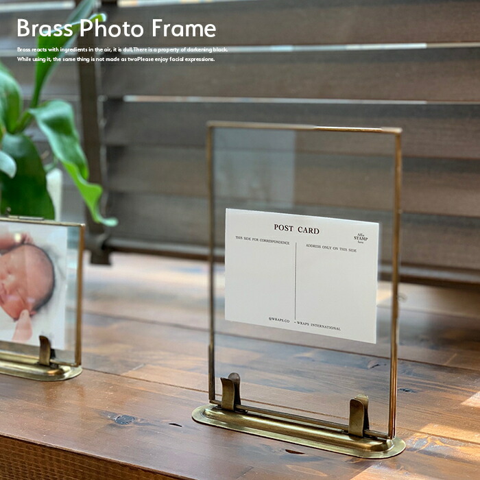 楽天市場】真鍮 ブラス アンティーク フォトフレーム M 13×18cm 縦横