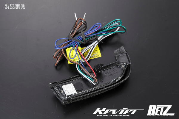 楽天市場】【REIZ(ライツ)】オープニング機能付きV4 タントカスタム