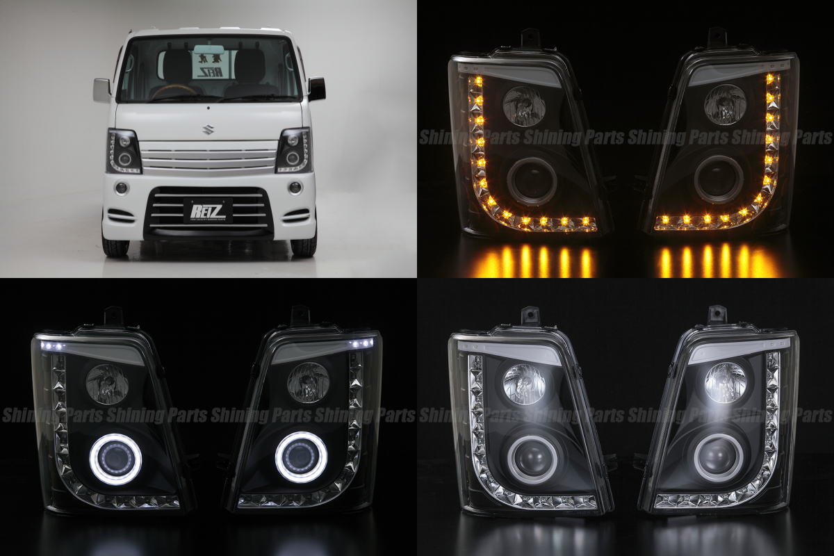 楽天市場】【REIZ(ライツ)】「流星バージョン」「全2色」キャリイ